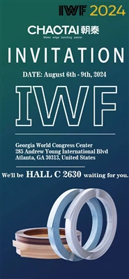 VIDIMO SE U ATLANTI IWF 2024 otvara svoja vrata!